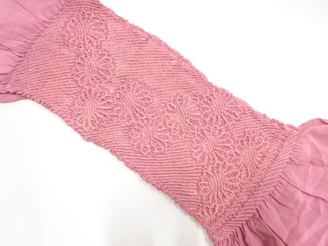 JAPANESE KIMONO / SHIBORI OBIAGE